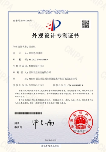CE