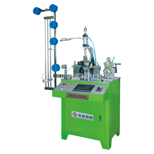 HY-112HE Full-Auto Invisible Zipper Bottom Stop Machine ( Four Claws Flexible Type )