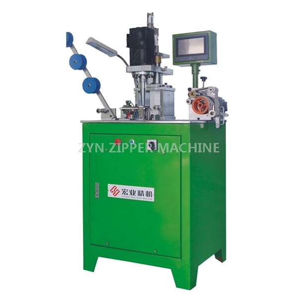 HY-112E Full-Auto Invisible Zipper Bottom Stop Machine(Ultrasonic Welding Type)