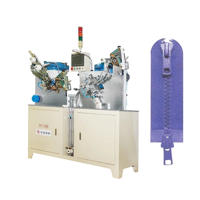 HY-133S-S Auto Two-way Slider Mounting Machine (Plastic Zipper)
