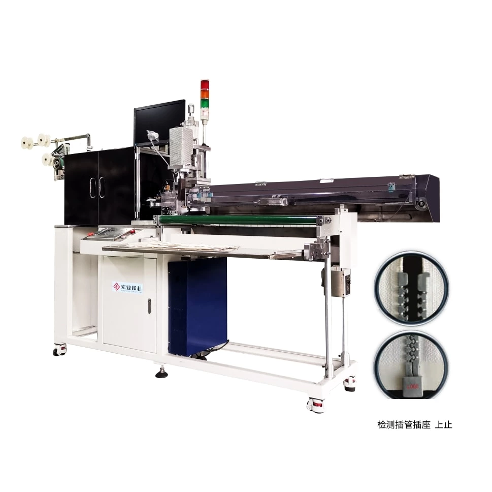 HY-134K-D Auto Open-end Cutting Machine(Detect Pinbox)