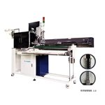 HY-134K-D Auto Open-end Cutting Machine(Detect Pinbox)