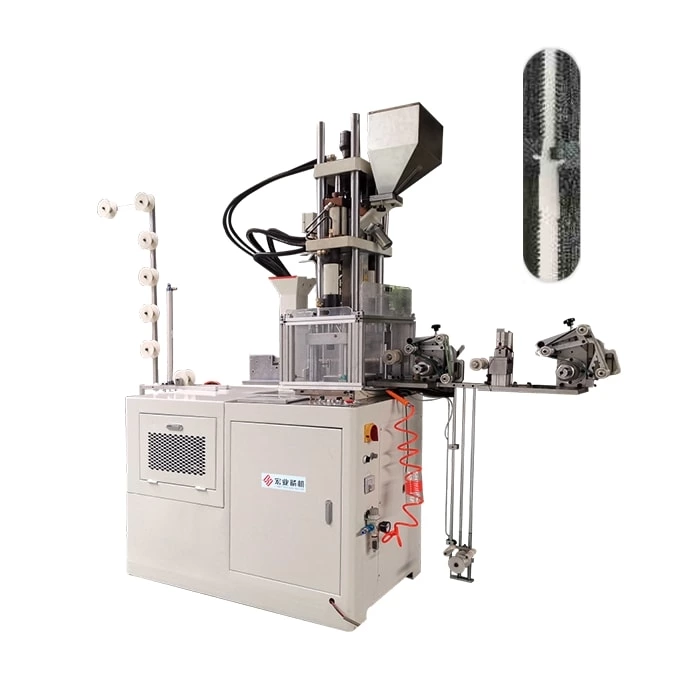 HY-126S-E Auto Close-end Injection Molding Machine