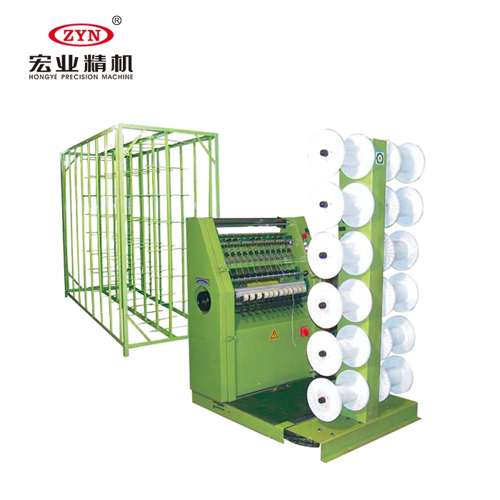 HY-114JC High Speed Zipper Centre Line Knitting Machine