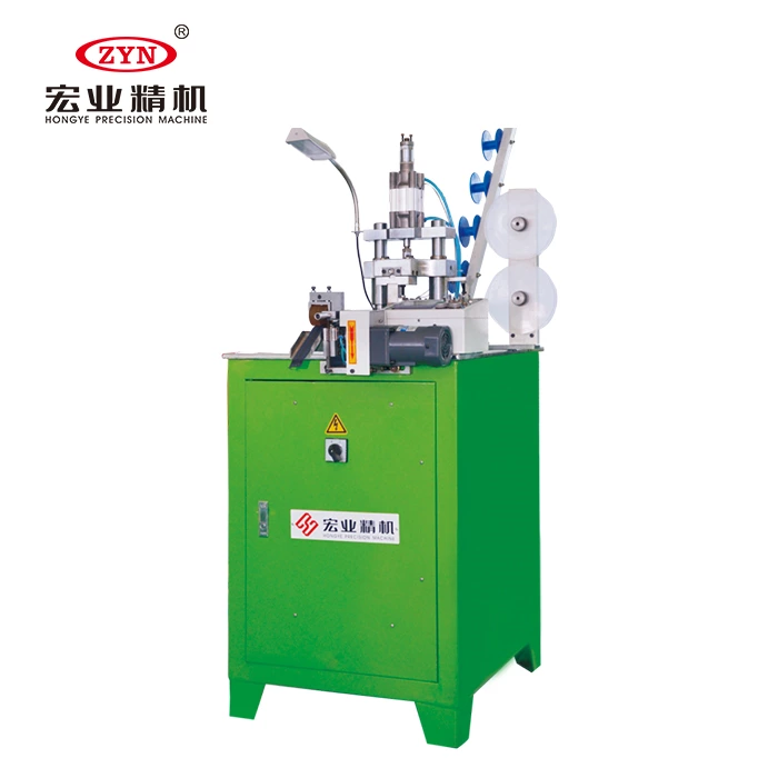 HY-102S Full-Auto Plastic Zipper Tape Sealing Machine