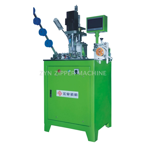 HY-135QE Auto Invisible Zipper Top Stop Machine ( Monofil Ultrasonic Type )