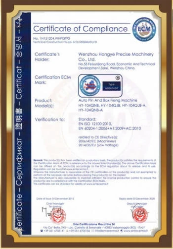 CE