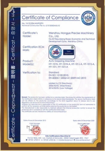 Cerficate