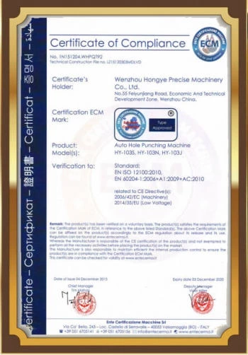 Cerficate