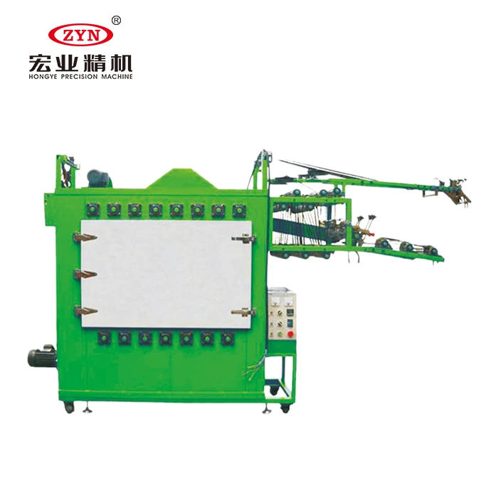 HY-116-A Zipper Tape Ironing And Forming Machine