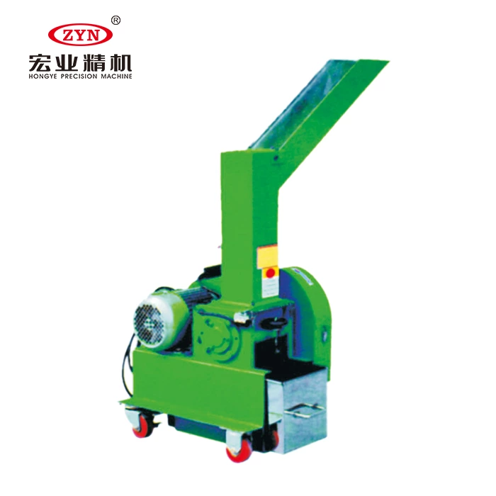 HY-124S Crusher machine