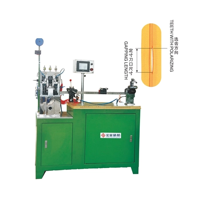 HY-101N-A Full-Auto Nylon Zipper Gapping Machine (CNC Double Teeth Selection)