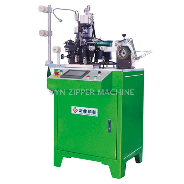 HY-107QJ-B Auto Metal Zipper Top Stop Machine (U Type Horizontal Type)