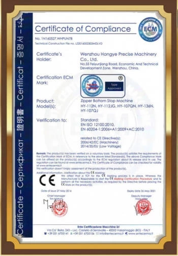 Cerficate