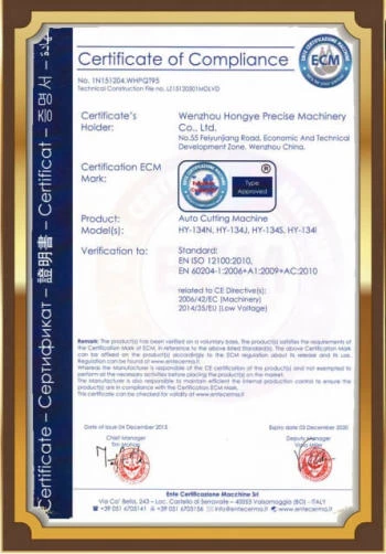 Cerficate