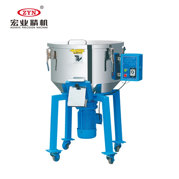 HY-158 Plastic Mixer Machine