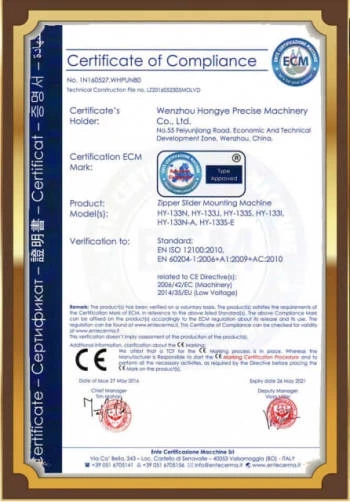 Cerficate