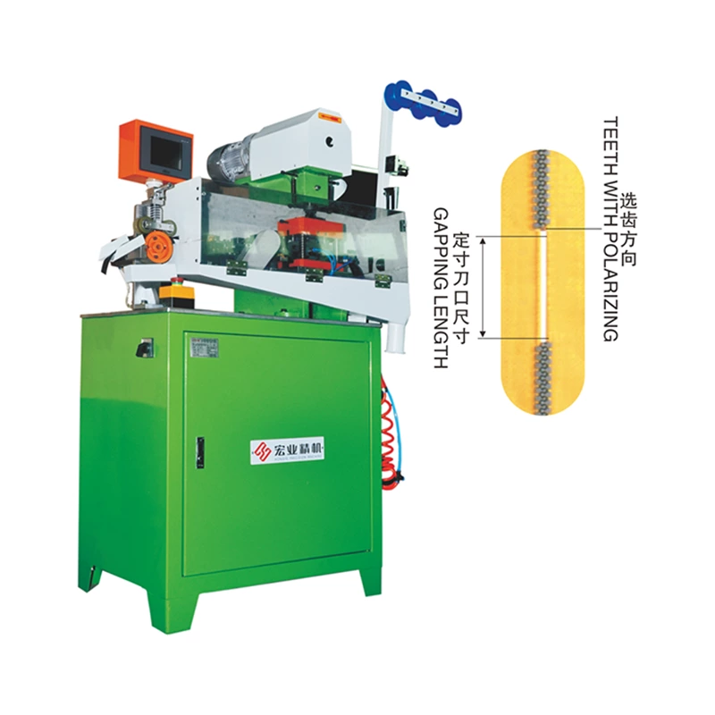 HY-101S Full-Auto Plastic Zipper Gapping Machine