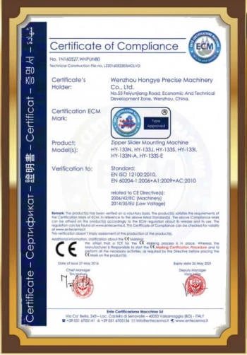 Cerficate